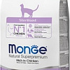 Корм для кошек Monge Sterilised Rich in Chicken 1.5 кг