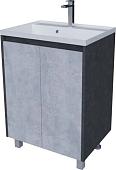 Axus Тумба под умывальник Джой 60