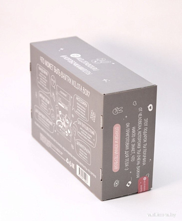 Подарочный набор Milota Box Bunny Box MB122