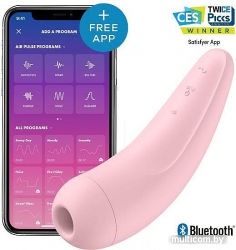 Вибромассажер Satisfyer Curvy 2+ J2018-81-3