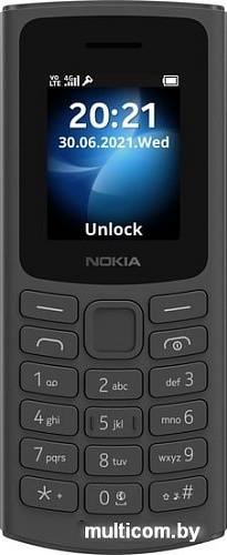 Мобильный телефон Nokia 105 4G Dual SIM (черный)