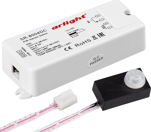 Датчик движения Arlight SR-8004-DC Black 020866