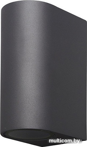 Уличный настенный светильник Mantra Kandanchu 6510