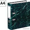 Папка-регистратор OfficeSpace 242573 (зеленый мрамор)