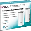 Беспроводной маршрутизатор TP-Link Deco E4 (2 шт.)