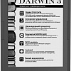 Электронная книга Onyx BOOX Darwin 3 (серый)