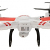 Квадрокоптер WL Toys V686J