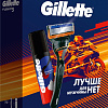 Gillette Fusion станок с 1 сменной кассетой + пена для бритья Классическая (50 мл)