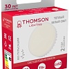 Светодиодная лампочка Thomson Led Gx53 TH-B4009