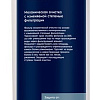 Картридж Electrolux Cartridge AM Mechanical 10-5