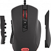 Игровая мышь Genesis Xenon 770