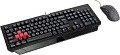 Мышь + клавиатура A4Tech Bloody Q1500
