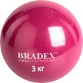 Мяч Bradex SF 0258