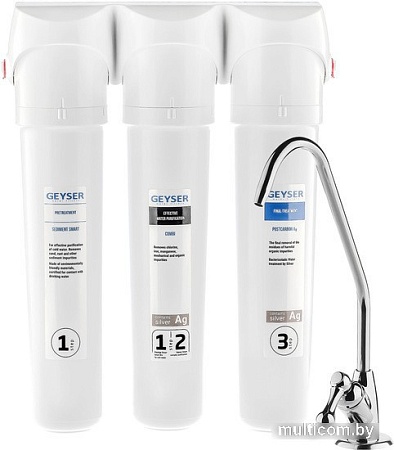 Стационарная система "под мойкой" Гейзер Смарт Комплексная очистка