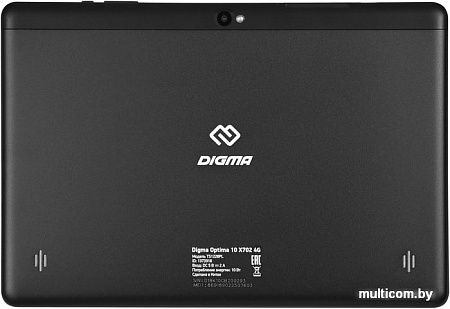 Планшет Digma Optima 10 X702 TS1228PL 32GB 4G (черный)