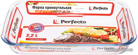 Форма для выпечки Perfecto Linea 12-220020