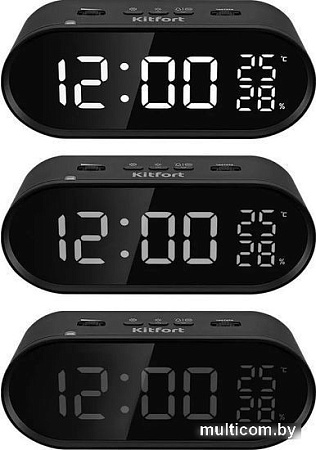 Настольные часы Kitfort KT-3311-2 (черный)