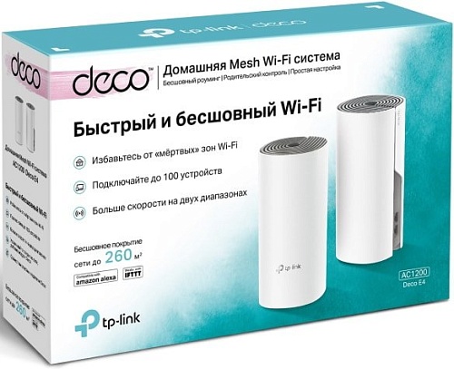 Беспроводной маршрутизатор TP-Link Deco E4 (2 шт.)