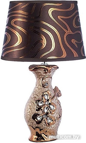 Настольная лампа Aitin Pro YH8043