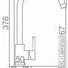 Смеситель Gerhans KK4299-21