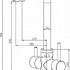 Смеситель Oulin OL-8021