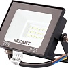 Уличный прожектор Rexant 605-029