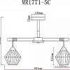 Люстра средней высоты Myfar Bella MR1771-5C