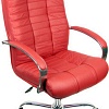 Кресло Деловая обстановка Атлант Хром (красный, кожа люкс)