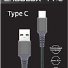 Кабель Ergolux ELX-CDC11-C09 USB Type-A - USB Type-C (1.5 м, серый)