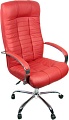 Кресло Деловая обстановка Атлант Хром (красный, кожа люкс)