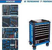 Универсальный набор инструментов King Tony Focus 9SQ31-188MRV (188 предметов)