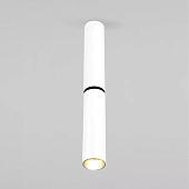 Припотолочная люстра Elektrostandard Pika 6W 25029/LED (белый)