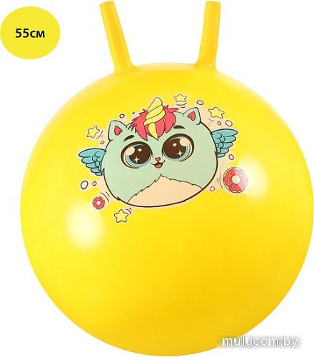 Гимнастический мяч Sabria Sport 55J (желтый)