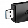 Wi-Fi адаптер ASUS USB-AC54 B1