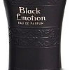 Парфюмерная вода Real Time Black Emotion Women EdP (100 мл)