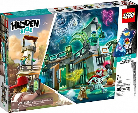 Конструктор LEGO Hidden Side 70435 Заброшенная тюрьма Ньюберри