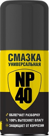 Nanoprotech Смазка np40 универсальная NPGNP0040