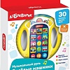 Развивающая игрушка Азбукварик Музыкальный руль. Веселые машинки 3303 (желтый)