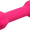 Гантели Bradex SF 0539 0.5 кг