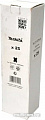 Набор оснастки Makita D-01183-25 (25 предметов)