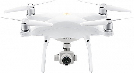 Квадрокоптер DJI Phantom 4 Pro V2.0 (белый)