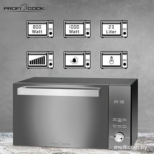Микроволновая печь ProfiCook PC-MWG 1204