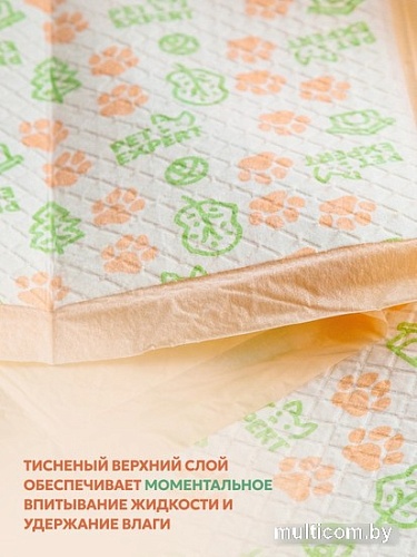 Одноразовая пеленка Pet Expert 60x40 (30 шт)