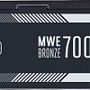 Блок питания Cooler Master MWE 700 Bronze V2 MPE-7001-ACAAB-EU