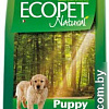 Корм для собак Farmina Ecopet Natural Puppy 12 кг