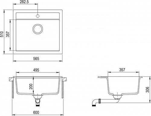 Кухонная мойка Aquasanita Quadro SQQ100W (silica 111)