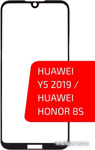 Защитное стекло Volare Rosso Fullscreen full glue для Huawei Y5 2019 / Huawei Honor 8s