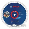 Отрезной диск алмазный Bosch 2.608.900.537