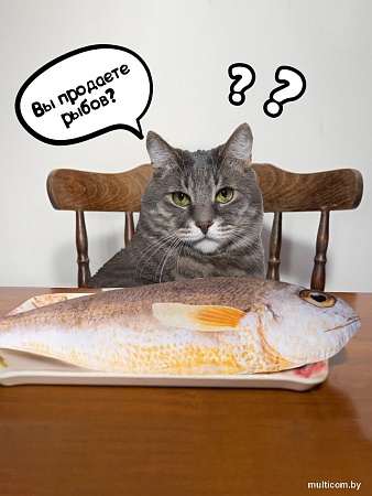 Классическая игрушка Fancy Горбыль RUB3