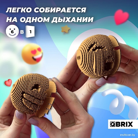 Конструктор QBRIX Эмодзи Ver.3 3D 20089